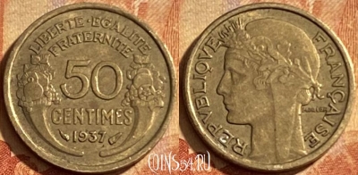 Франция 50 сантимов 1937 года, KM# 894, 200p-031