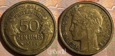 Франция 50 сантимов 1936 года, KM# 894, 352s-141 ♛