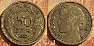 Франция 50 сантимов 1937 года, KM# 894, 200p-075