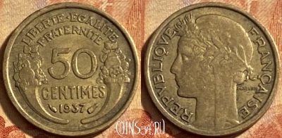 Франция 50 сантимов 1937 года, KM# 894, 200p-120