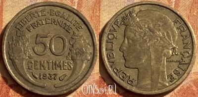 Франция 50 сантимов 1937 года, KM# 894, 201p-024