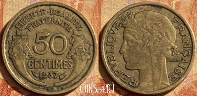 Франция 50 сантимов 1937 года, KM# 894, 201p-026