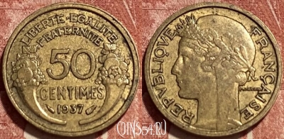 Франция 50 сантимов 1937 года, KM# 894, 370q-051 ♛