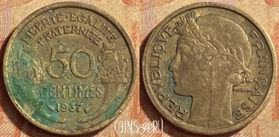 Франция 50 сантимов 1937 года, KM# 894, 451o-091