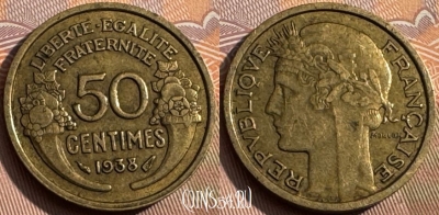 Франция 50 сантимов 1938 года, KM# 894, 165s-082