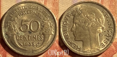 Франция 50 сантимов 1938 года, KM# 894, 190p-049