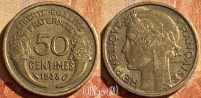 Франция 50 сантимов 1938 года, KM# 894, 190p-076