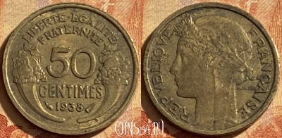 Франция 50 сантимов 1938 года, KM# 894, 201p-140