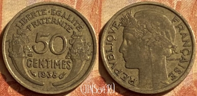 Франция 50 сантимов 1938 года, KM# 894, 201p-144