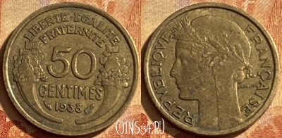 Франция 50 сантимов 1938 года, KM# 894, 202p-008