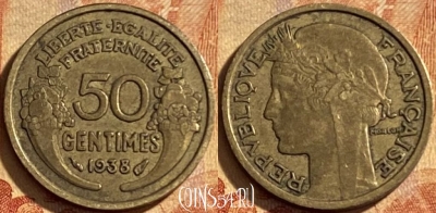 Франция 50 сантимов 1938 года, KM# 894, 202p-026