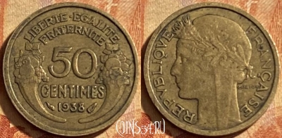 Франция 50 сантимов 1938 года, KM# 894, 202p-036