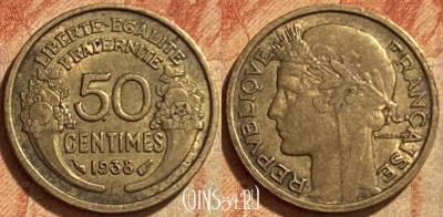 Франция 50 сантимов 1938 года, KM# 894, 303q-126 ♛