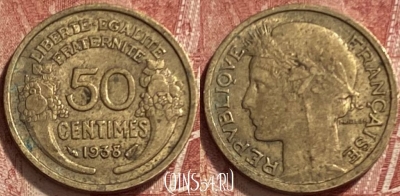 Франция 50 сантимов 1938 года, KM# 894, 338q-071 ♛