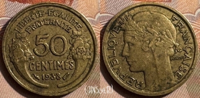 Франция 50 сантимов 1938 года, KM# 894, 339s-008