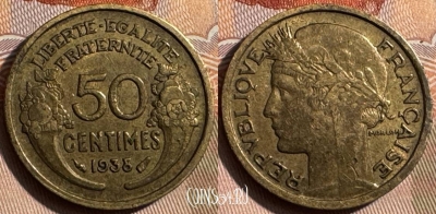 Франция 50 сантимов 1938 года, KM# 894, 341s-040