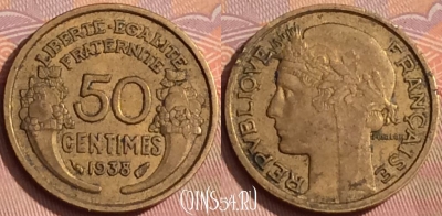 Франция 50 сантимов 1938 года, KM# 894, 356k-075