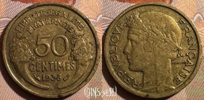 Франция 50 сантимов 1938 года, KM# 894, 396s-093