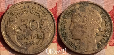 Франция 50 сантимов 1938 года, KM# 894, 403-036