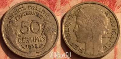 Франция 50 сантимов 1938 года, KM# 894, 406o-058