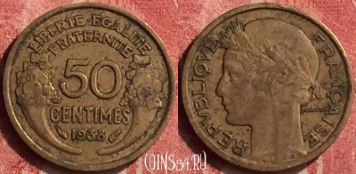 Франция 50 сантимов 1938 года, KM# 894, 408-004
