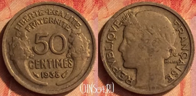 Франция 50 сантимов 1938 года, KM# 894, 436o-119
