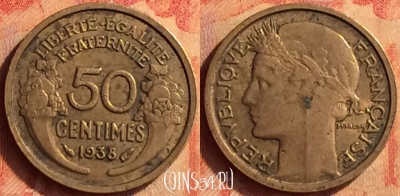 Франция 50 сантимов 1938 года, KM# 894, 444o-093
