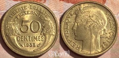 Франция 50 сантимов 1938 года, KM# 894, 490р-072 ♛