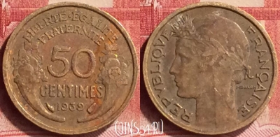 Франция 50 сантимов 1939 года, KM# 894, 170m-122