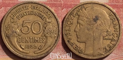 Франция 50 сантимов 1939 года, KM# 894, 189l-043