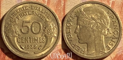 Франция 50 сантимов 1939 года, KM# 894, 190p-090 ♛