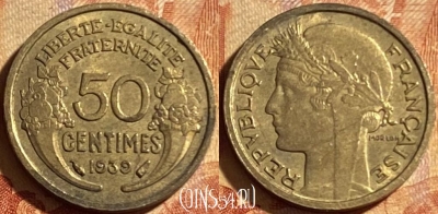 Франция 50 сантимов 1939 года, KM# 894, 190p-123