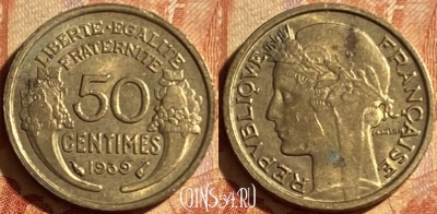 Франция 50 сантимов 1939 года, KM# 894, 190p-128