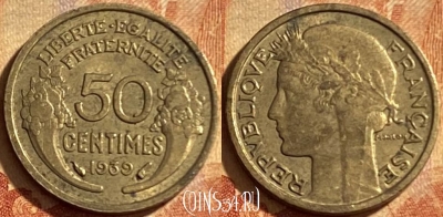 Франция 50 сантимов 1939 года, KM# 894, 202p-047