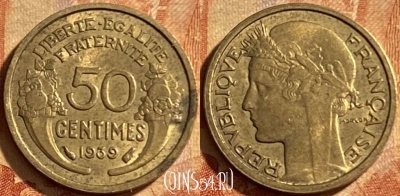Франция 50 сантимов 1939 года, KM# 894, 202p-066