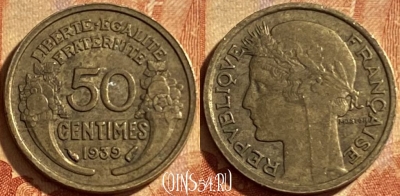 Франция 50 сантимов 1939 года, KM# 894, 202p-074
