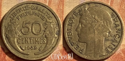 Франция 50 сантимов 1939 года, KM# 894, 202p-081