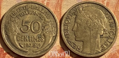 Франция 50 сантимов 1939 года, KM# 894, 202p-084