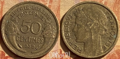Франция 50 сантимов 1939 года, KM# 894, 202p-085