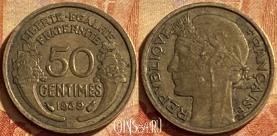Франция 50 сантимов 1939 года, KM# 894, 202p-086