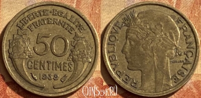 Франция 50 сантимов 1939 года, KM# 894, 202p-091