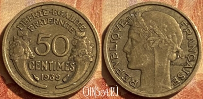 Франция 50 сантимов 1939 года, KM# 894, 202p-123