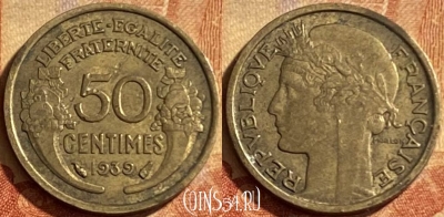 Франция 50 сантимов 1939 года, KM# 894, 202p-136