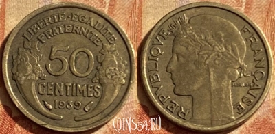 Франция 50 сантимов 1939 года, KM# 894, 203p-033