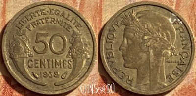 Франция 50 сантимов 1939 года, KM# 894, 203p-055