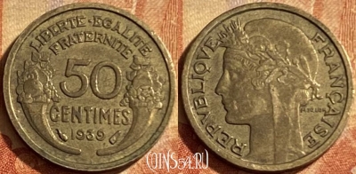Франция 50 сантимов 1939 года, KM# 894, 203p-114