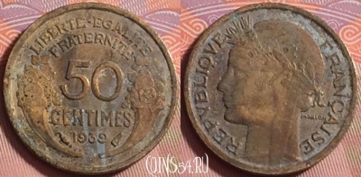 Франция 50 сантимов 1939 года, KM# 894, 222k-135