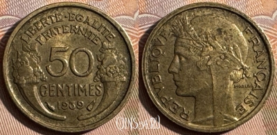 Франция 50 сантимов 1939 года, KM# 894, 245s-133 ♛
