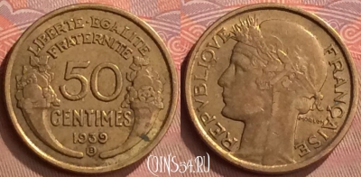 Франция 50 сантимов 1939 г., B, редкая, KM# 894, 263m-048