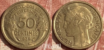 Франция 50 сантимов 1939 года, KM# 894, 269p-079 ♛